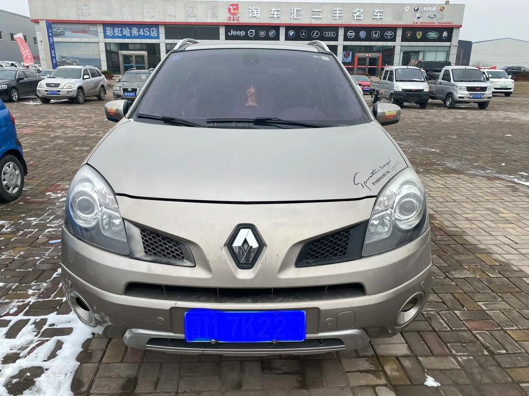 广州荔湾区扬隆远企业管理咨询日产汽车与雷诺的合作，哈弗的低能耗柴油动力技术