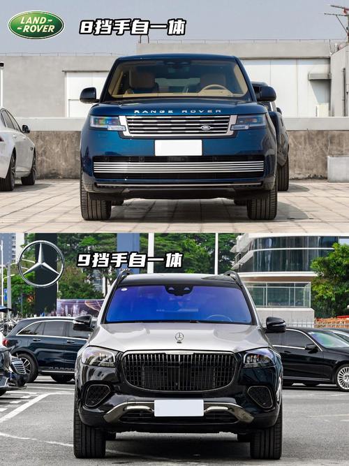 广州荔湾区扬隆远企业管理咨询迈巴赫经典与现代的完美融合，路虎如何塑造独特的品牌形象